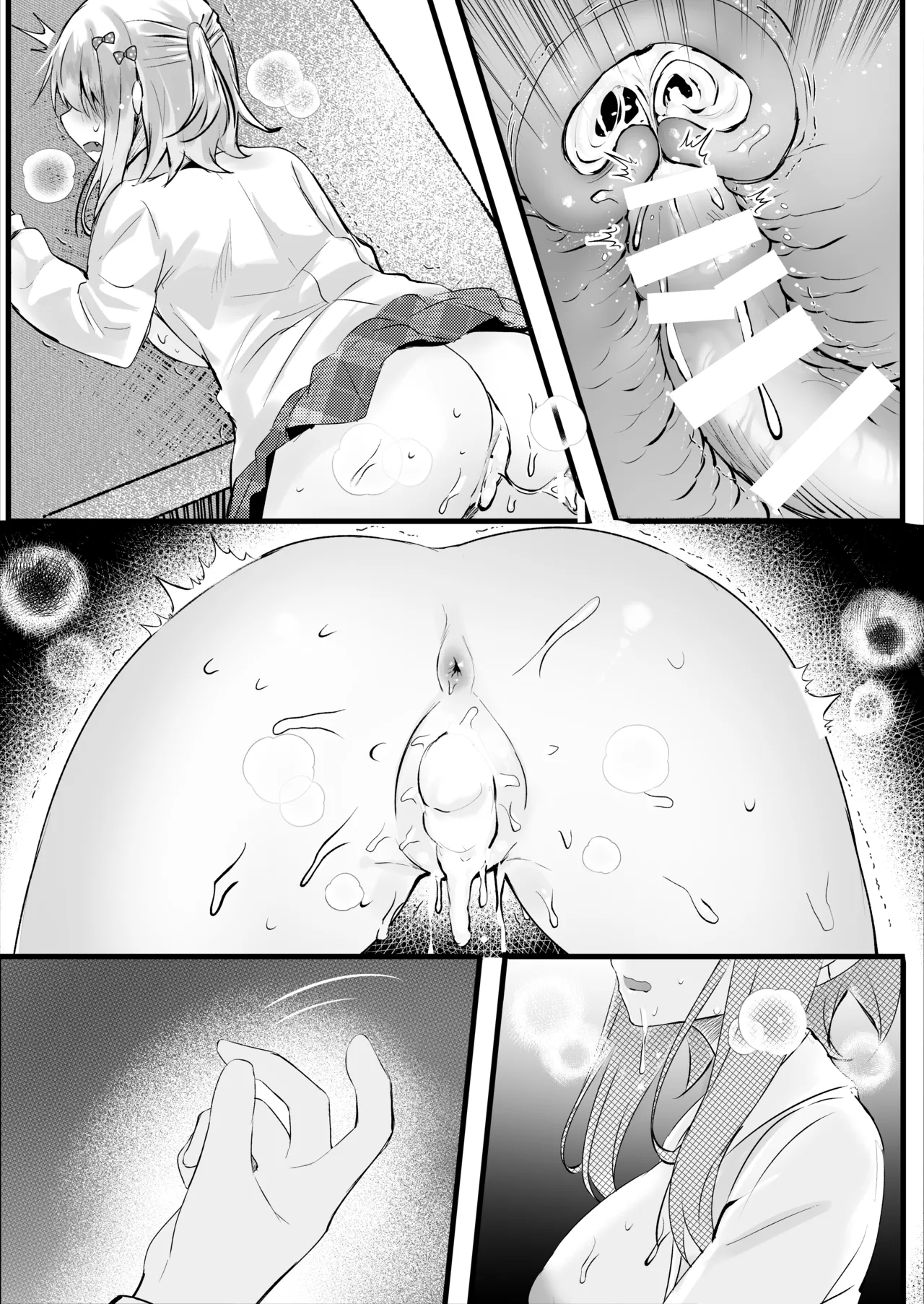 僕のことが大嫌いな教え子と獣みたいな催眠補習を Page.64
