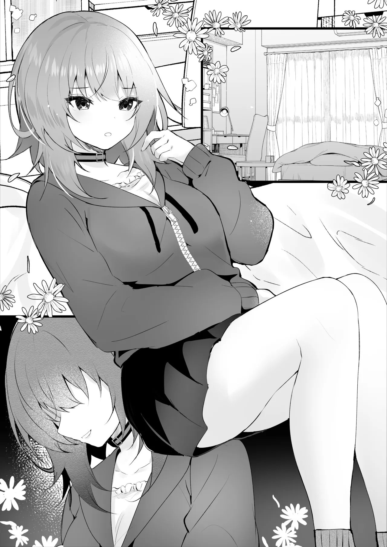 双子のお姉ちゃんは今日も弟クンが大好き Page.30