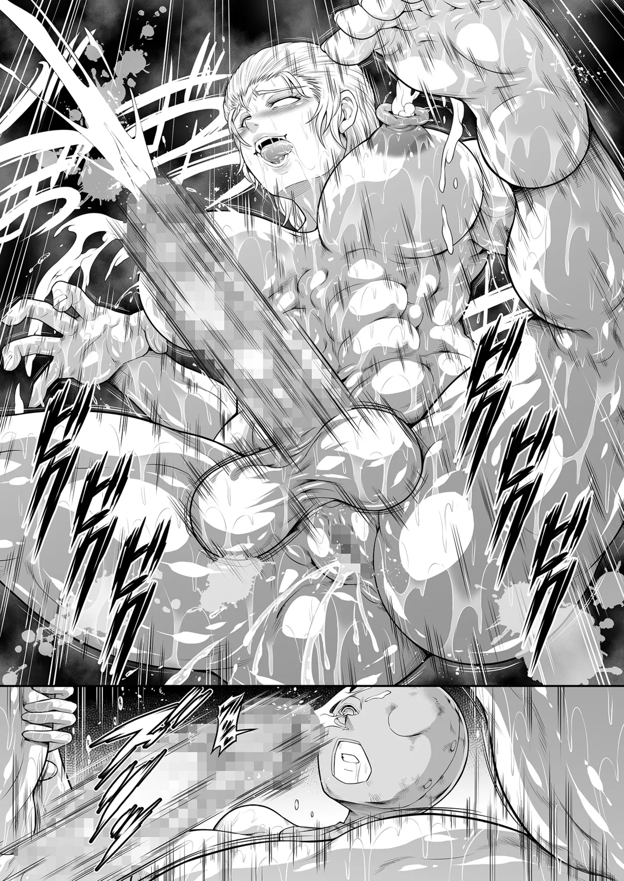 傀儡に堕ちた赤獅子の女戦士 [無字] Page.24