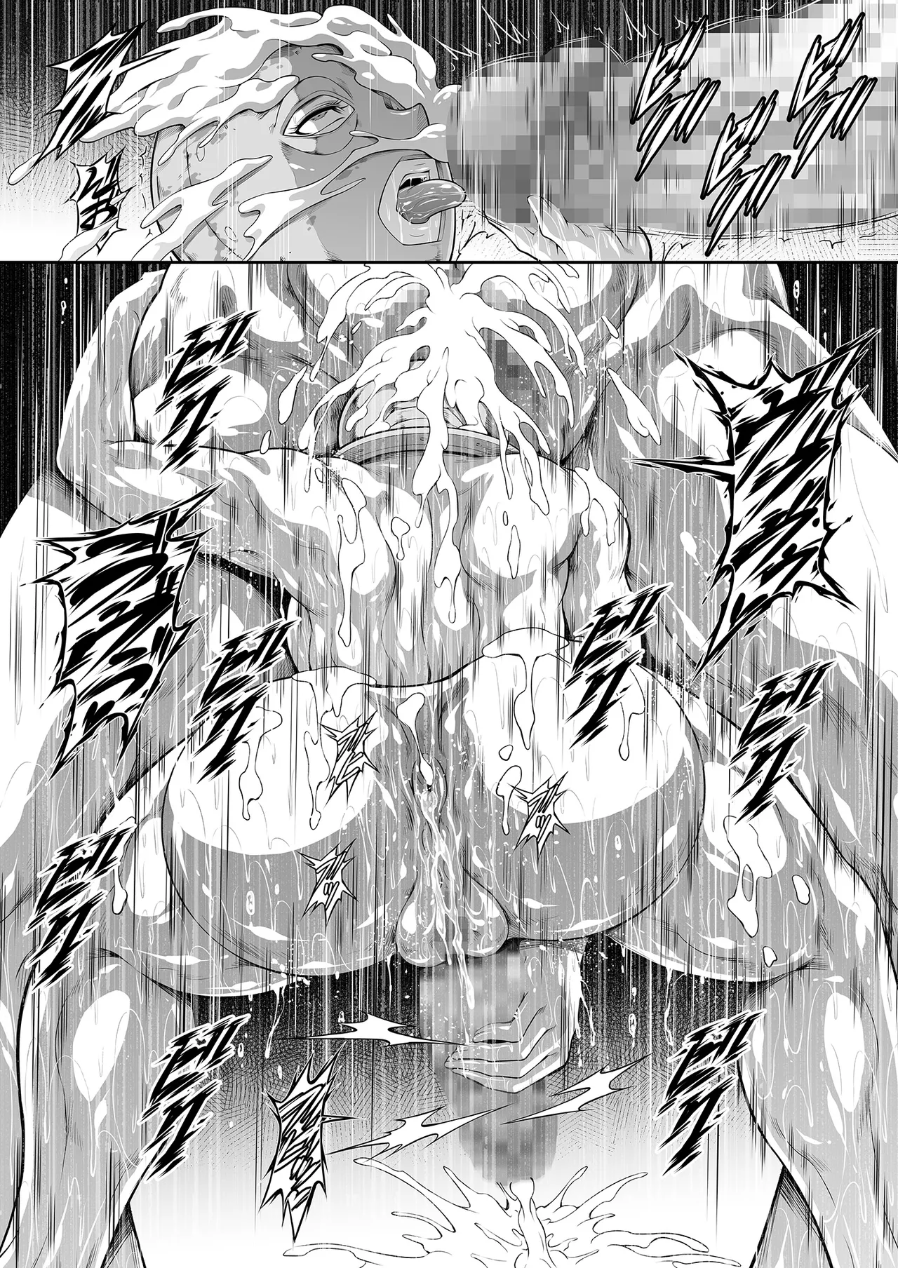 傀儡に堕ちた赤獅子の女戦士 [無字] Page.28