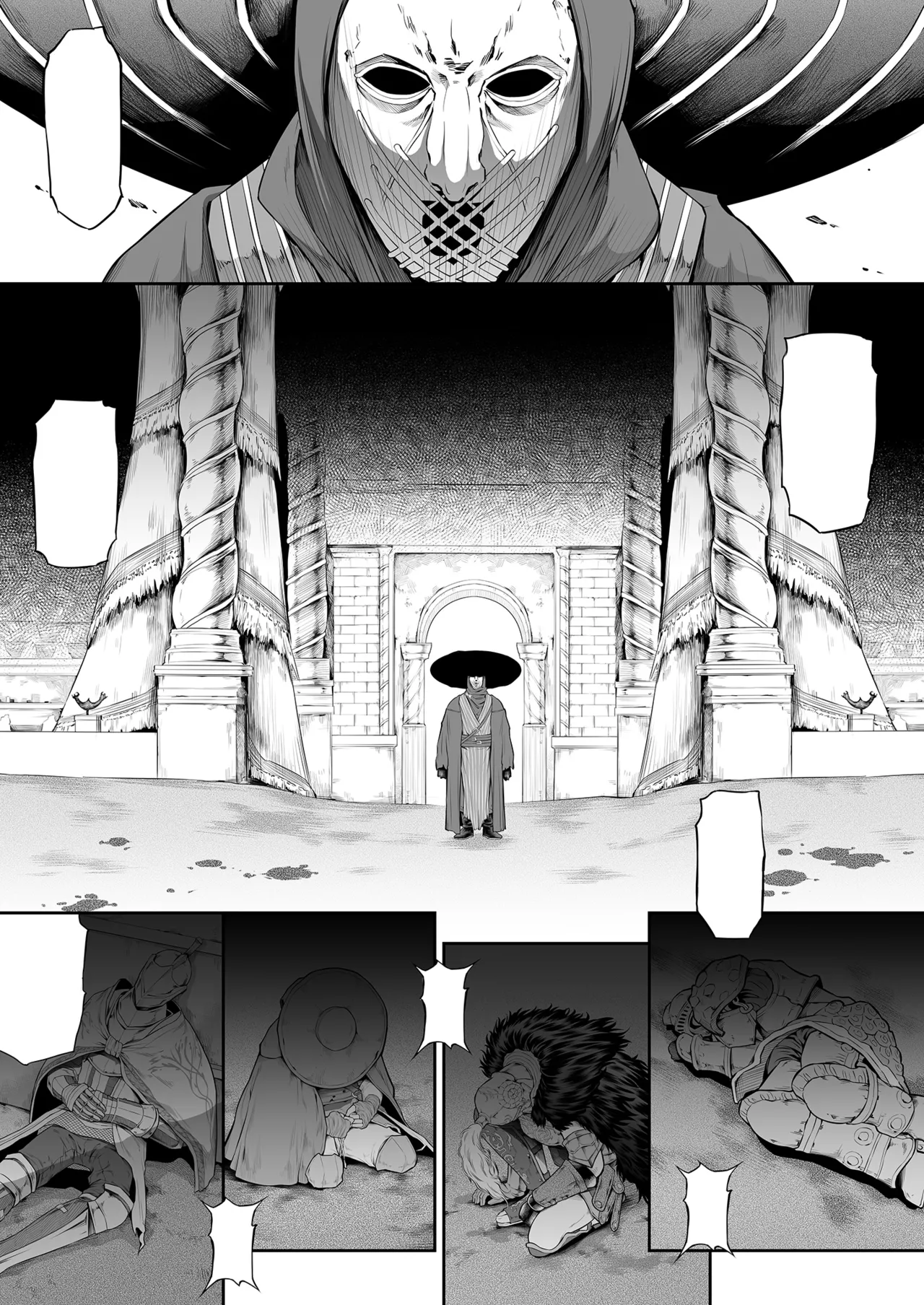 傀儡に堕ちた赤獅子の女戦士 [無字] Page.5