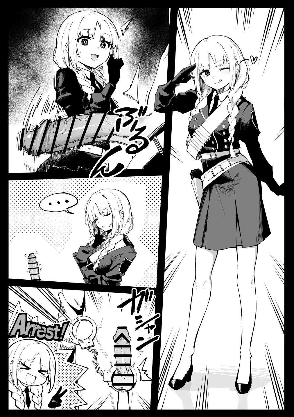 フランチェスカ