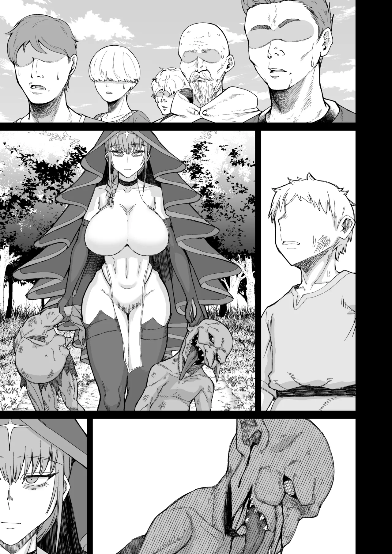 異世界の女たち総集編II Page.215