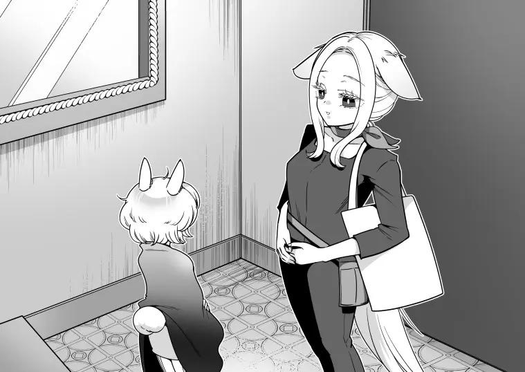 発情うさぎエステ～ドワーフホト編～ Page.54