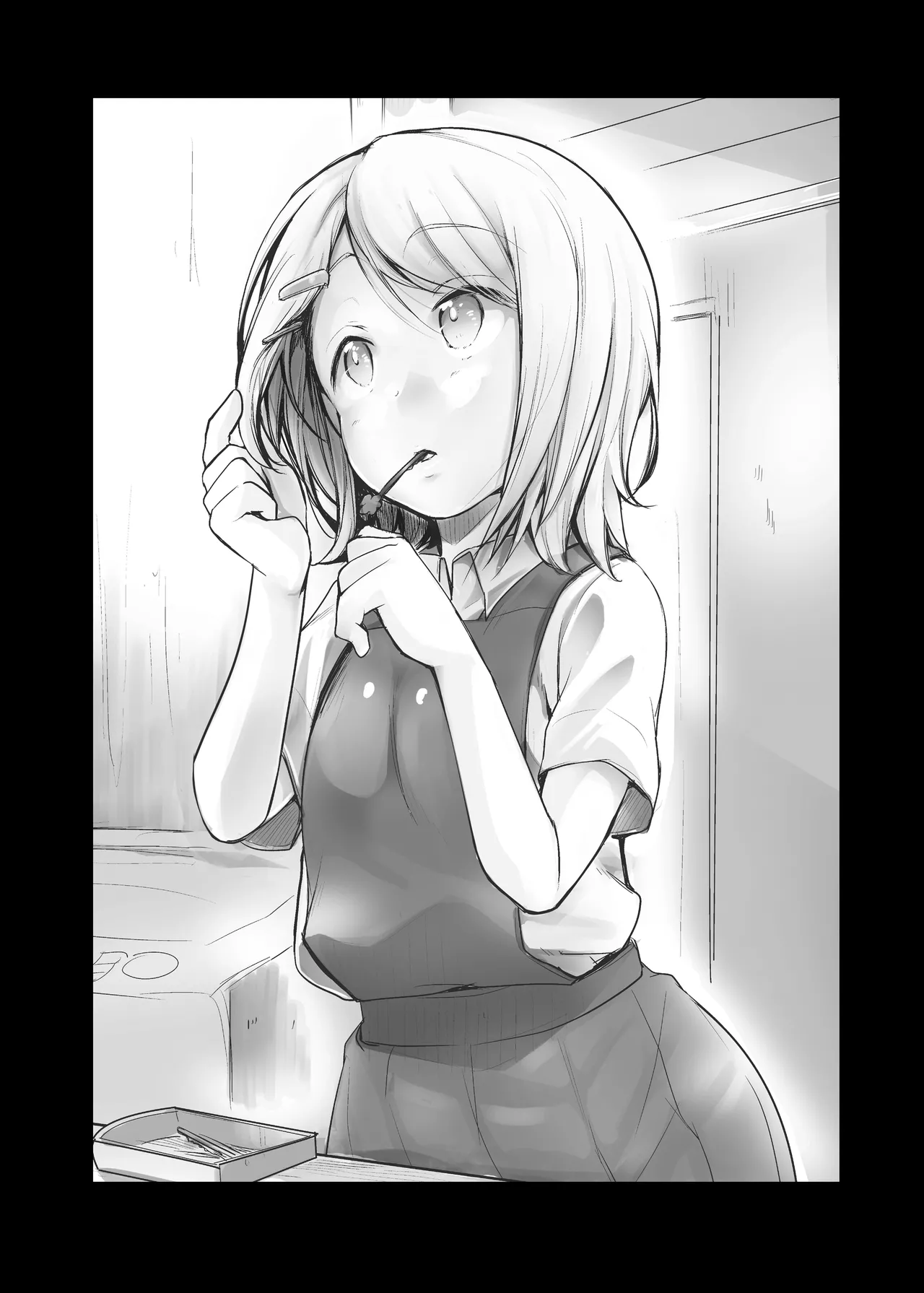 勤め先の娘さんをおいしく頂く本総集編＋ Page.106