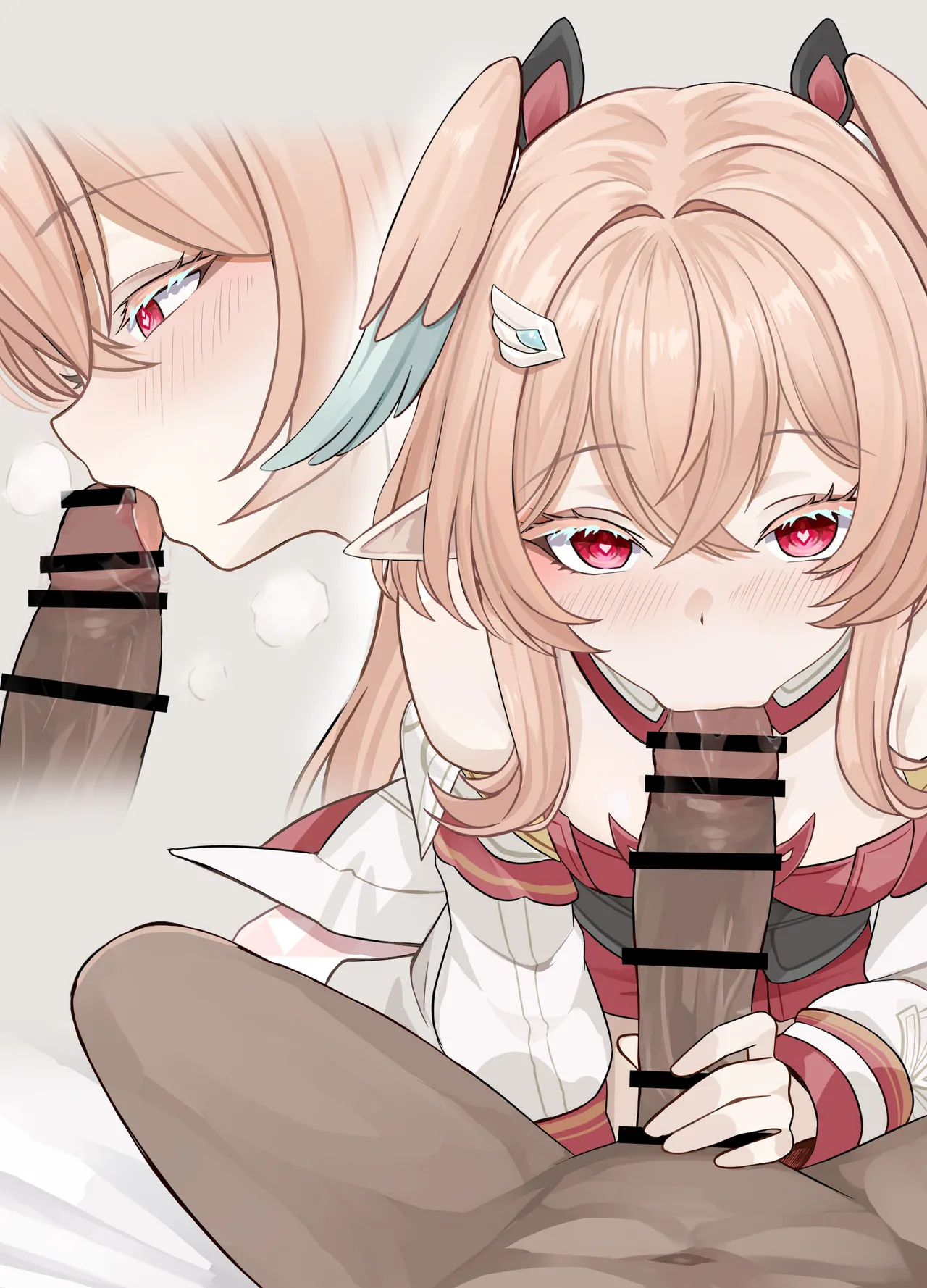 予見の力で見た未来♡ Page.14