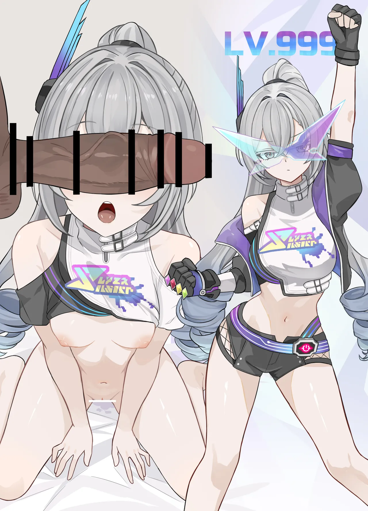 レベル999でもわからせられる Page.8