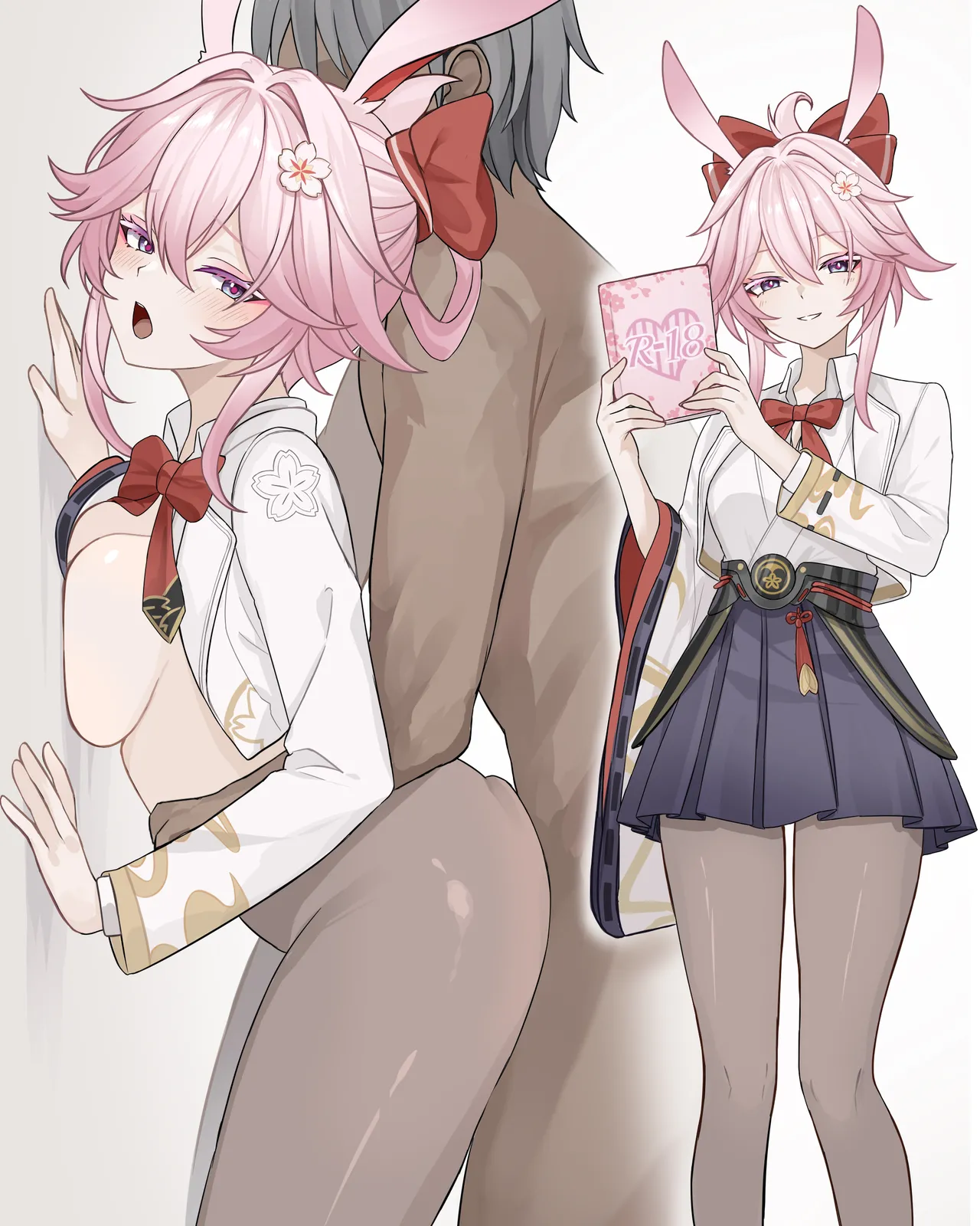 イタズラのおしおき♡ Page.7