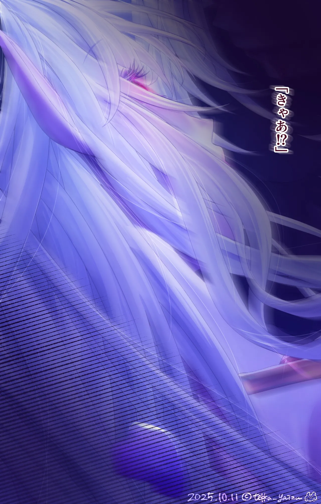 12話本編＋EX＋设定集 Page.48
