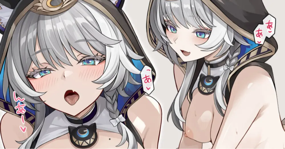 猫ちゃんにお金を払ってえっち♥