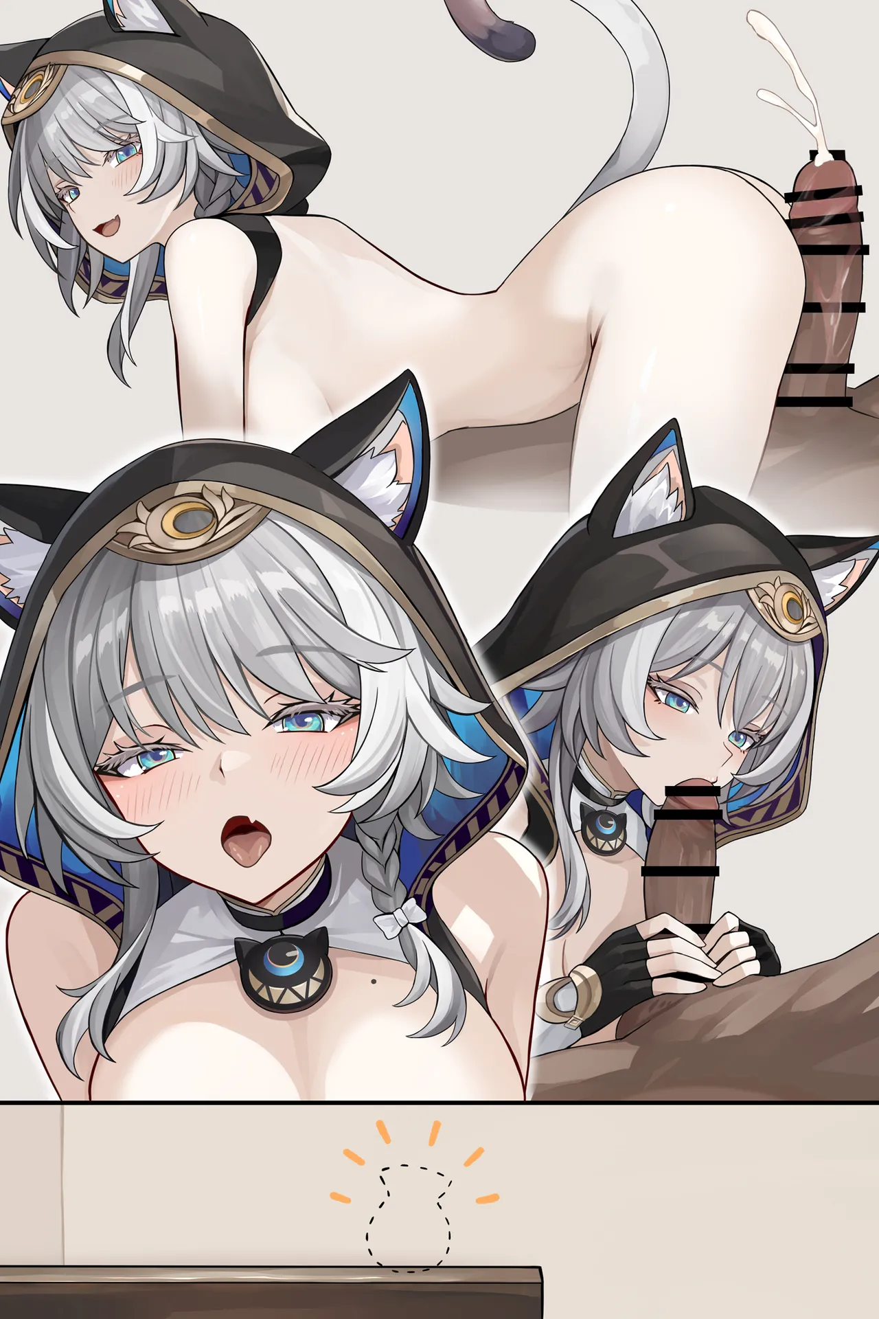 猫ちゃんにお金を払ってえっち♥ Page.11