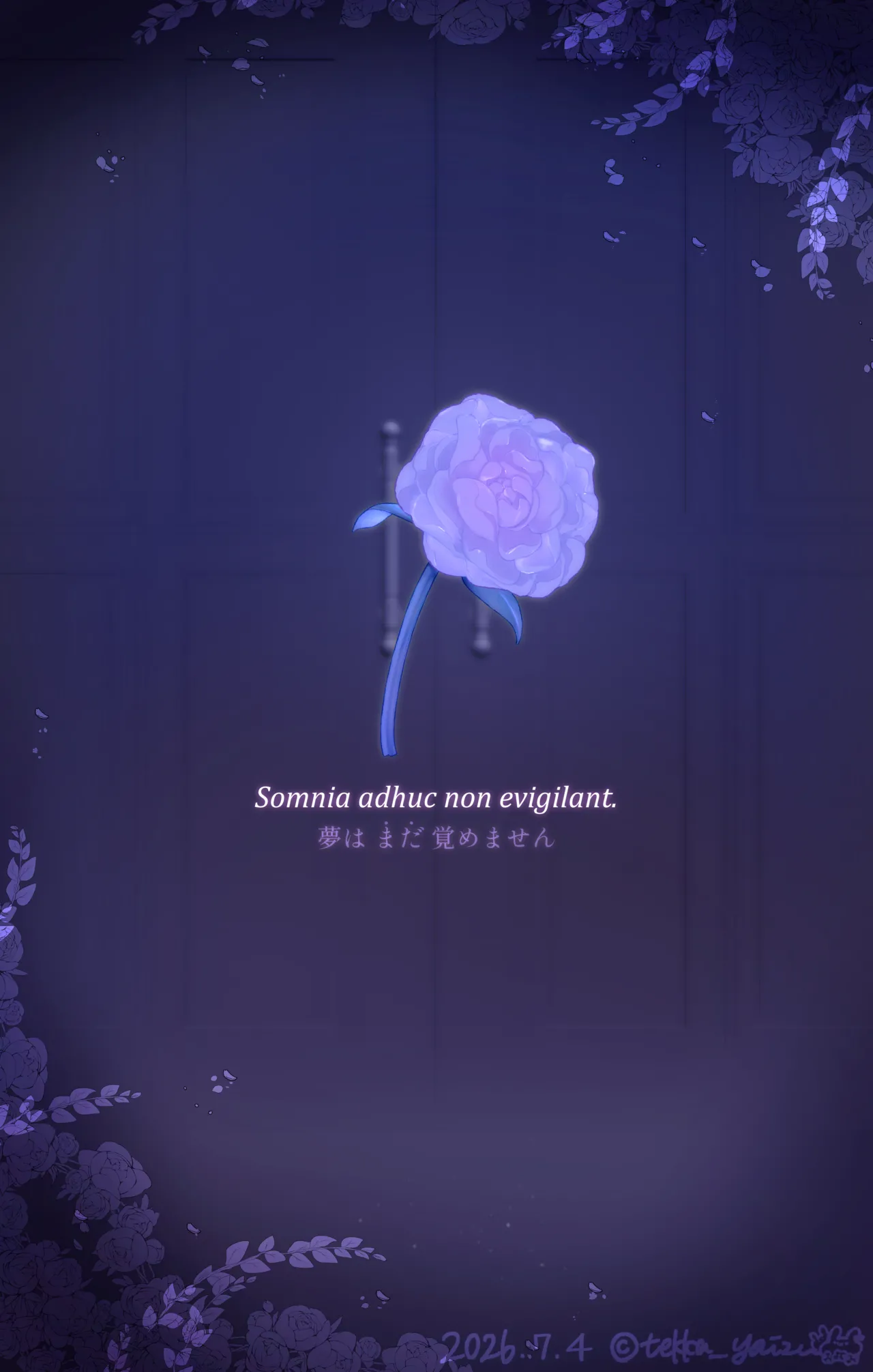Vanadisiumシリーズ Ep.1 Peony 前編先行公開 Page.23