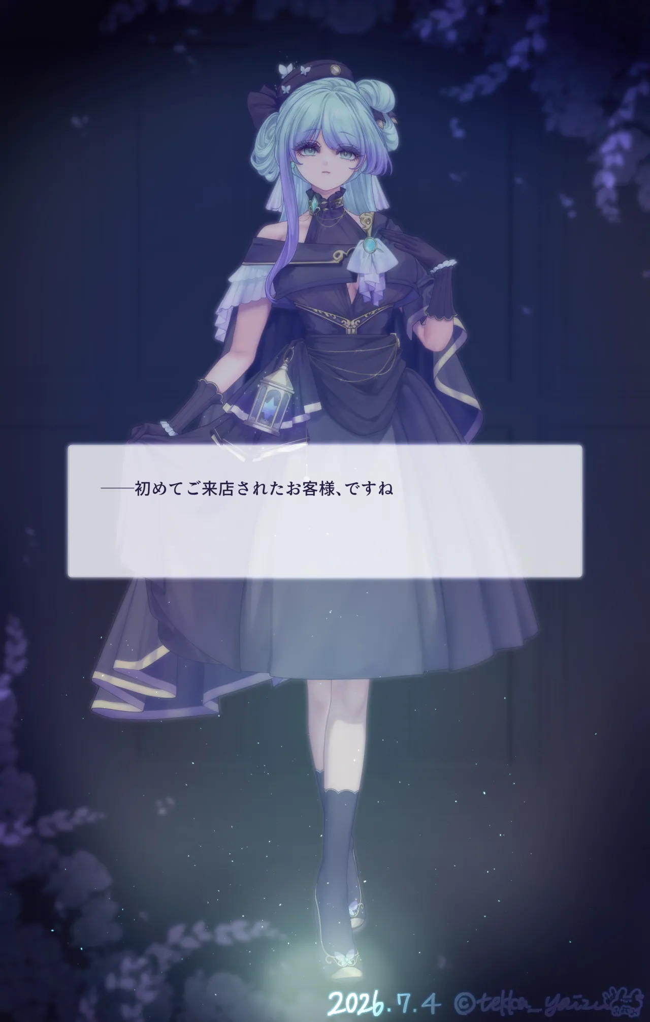 Vanadisiumシリーズ Ep.1 Peony 前編先行公開 Page.3