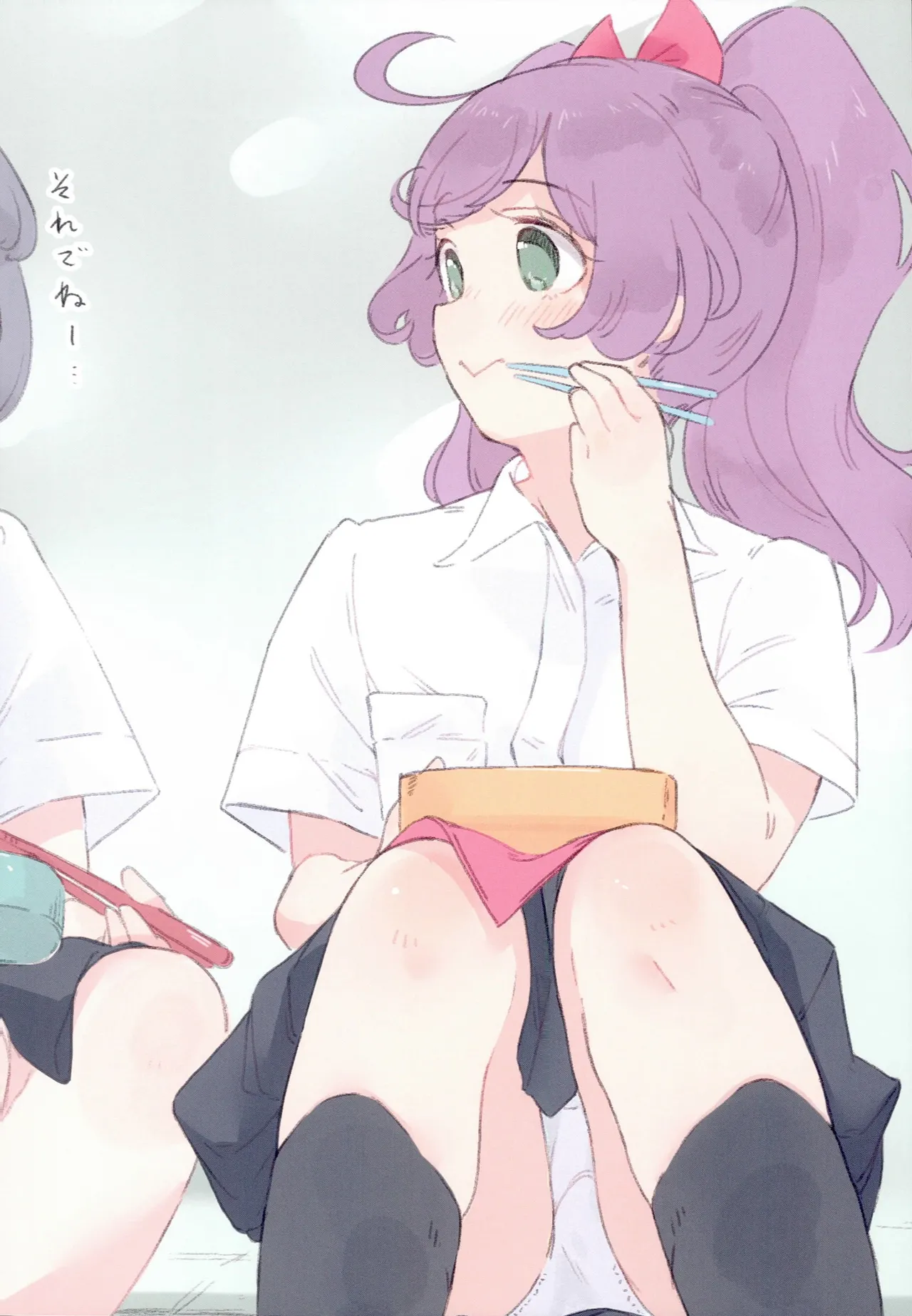 JCらぁらちゃんやりたい放題本 Page.7