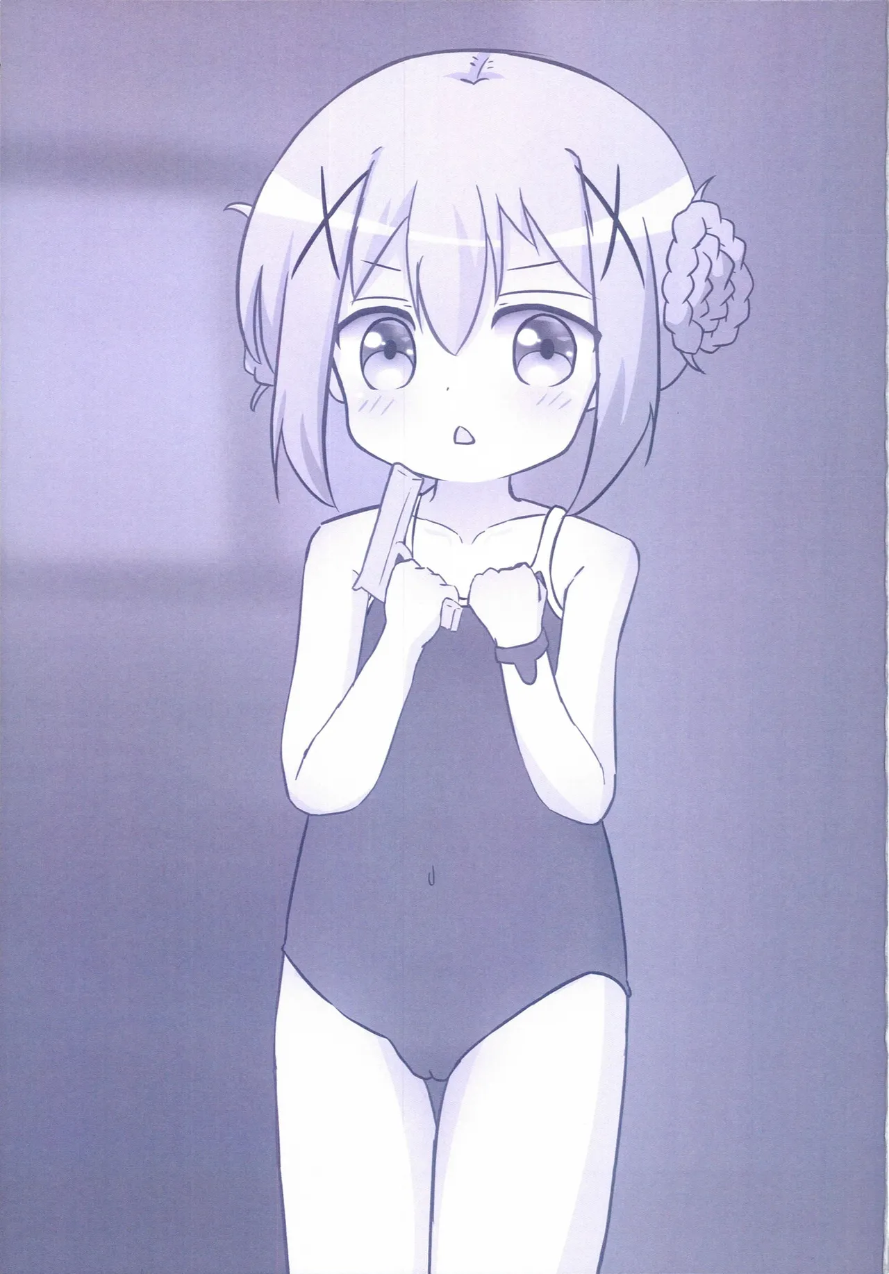 フユちゃんつかまえた! Page.3
