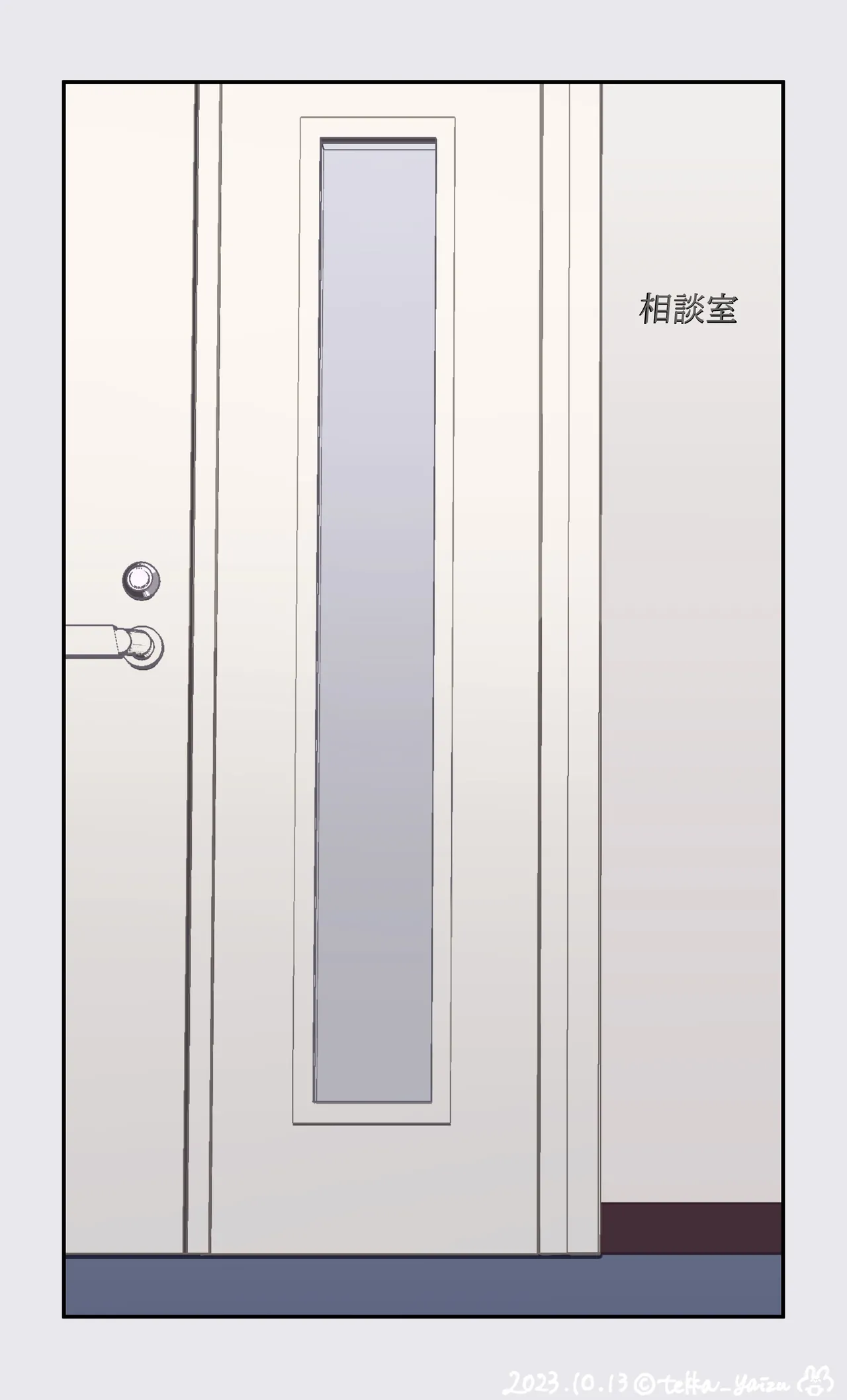 オリジナル悪堕ちシリーズ総集編 Vol.3（8-10） Page.107