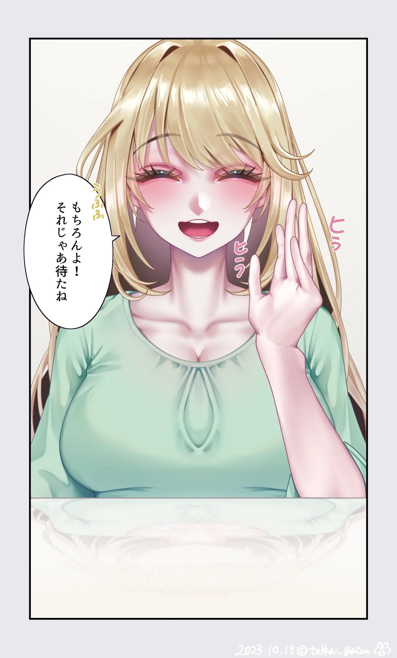 オリジナル悪堕ちシリーズ総集編 Vol.3（8-10） Page.116