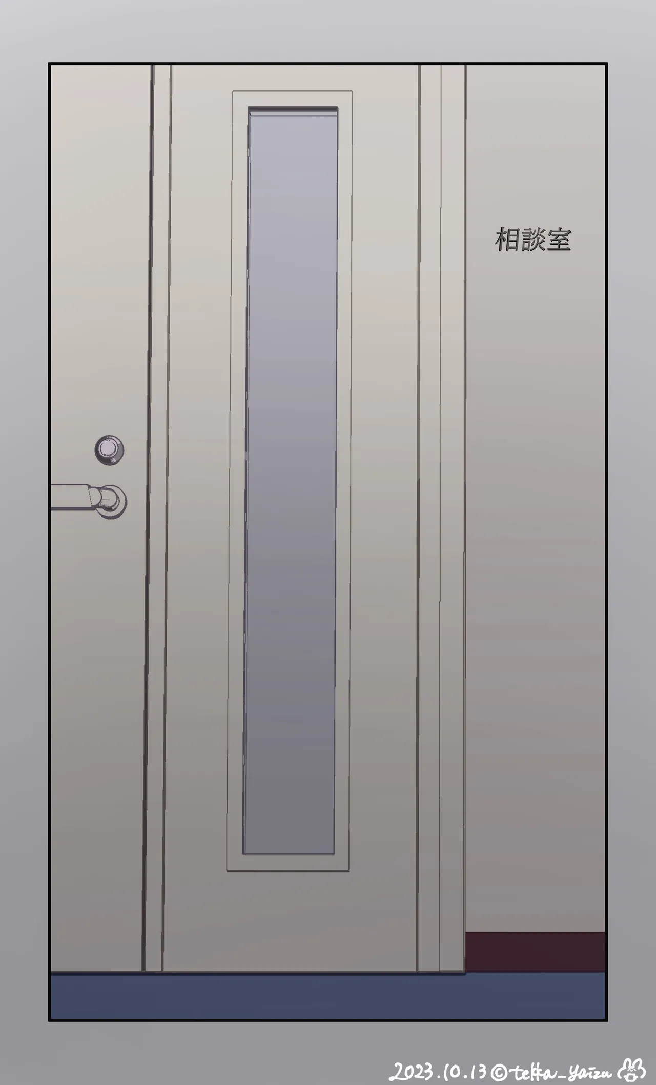 オリジナル悪堕ちシリーズ総集編 Vol.3（8-10） Page.139