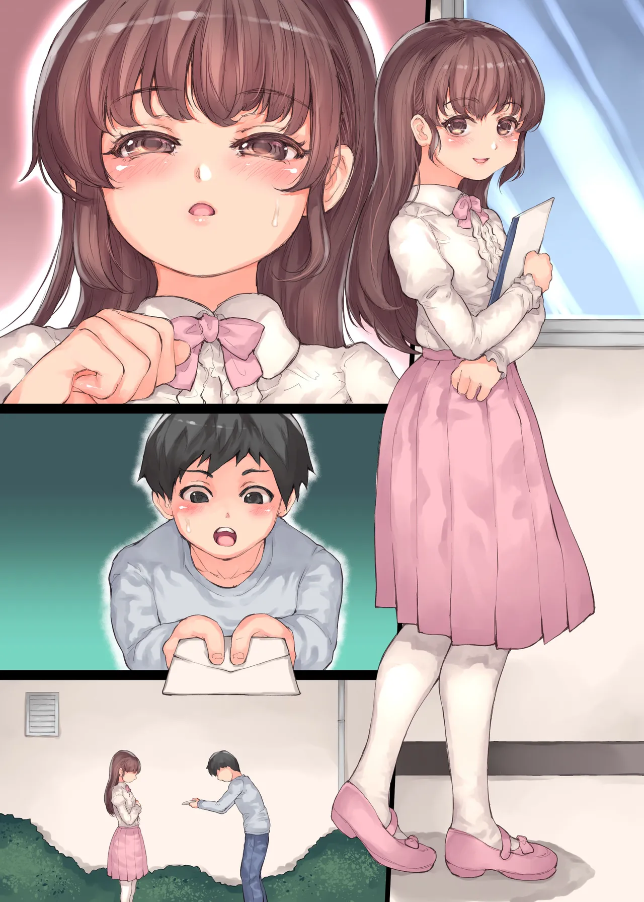 僕の彼女が犯された Page.78