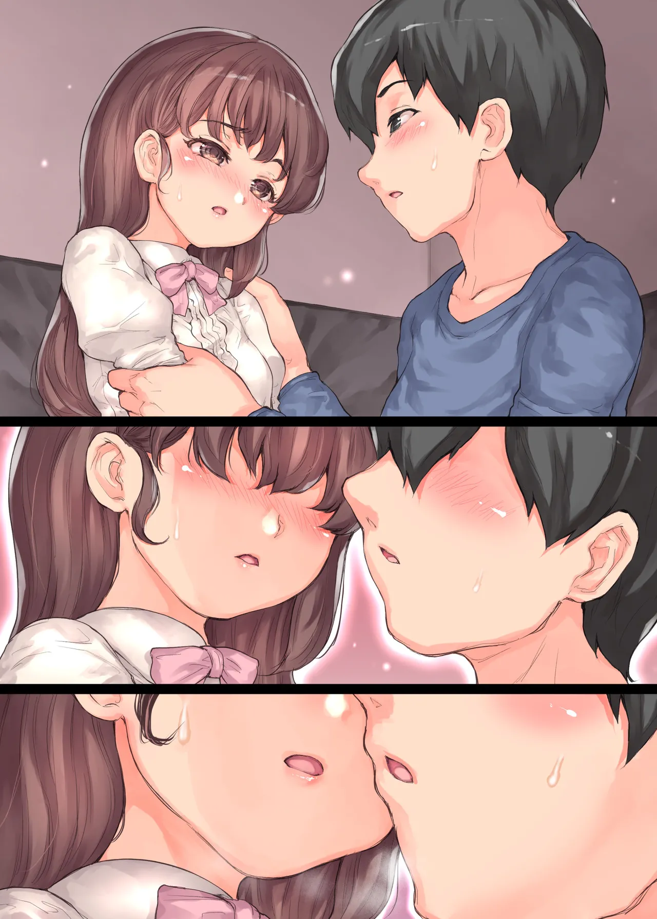 僕の彼女が犯された Page.82