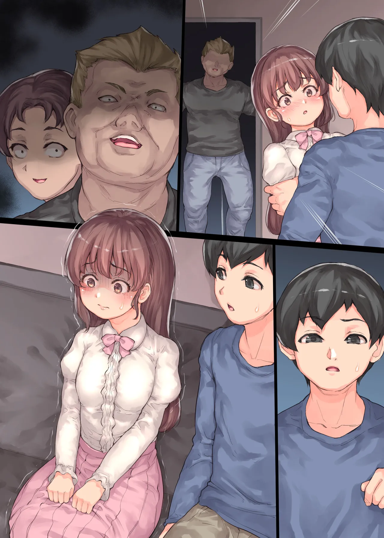 僕の彼女が犯された Page.83