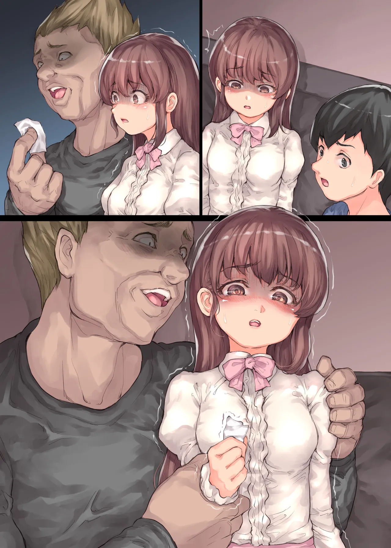 僕の彼女が犯された Page.86
