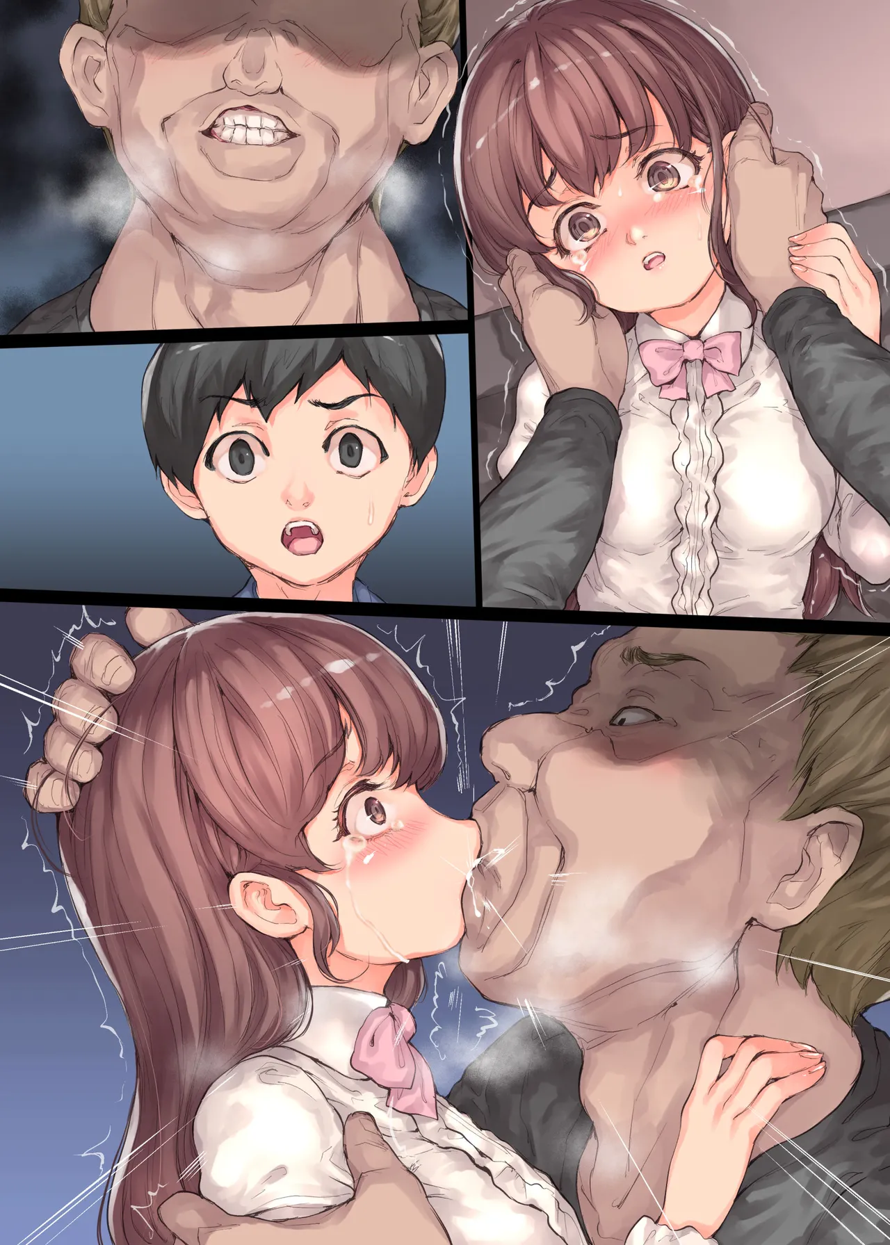 僕の彼女が犯された Page.87