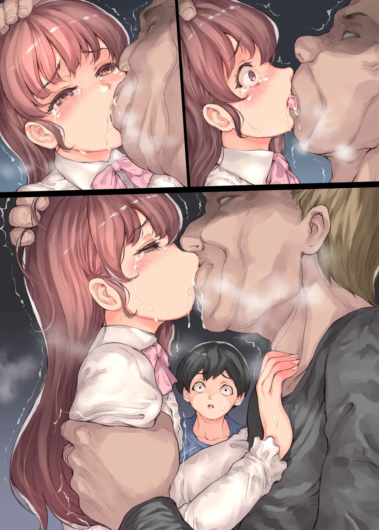 僕の彼女が犯された Page.88
