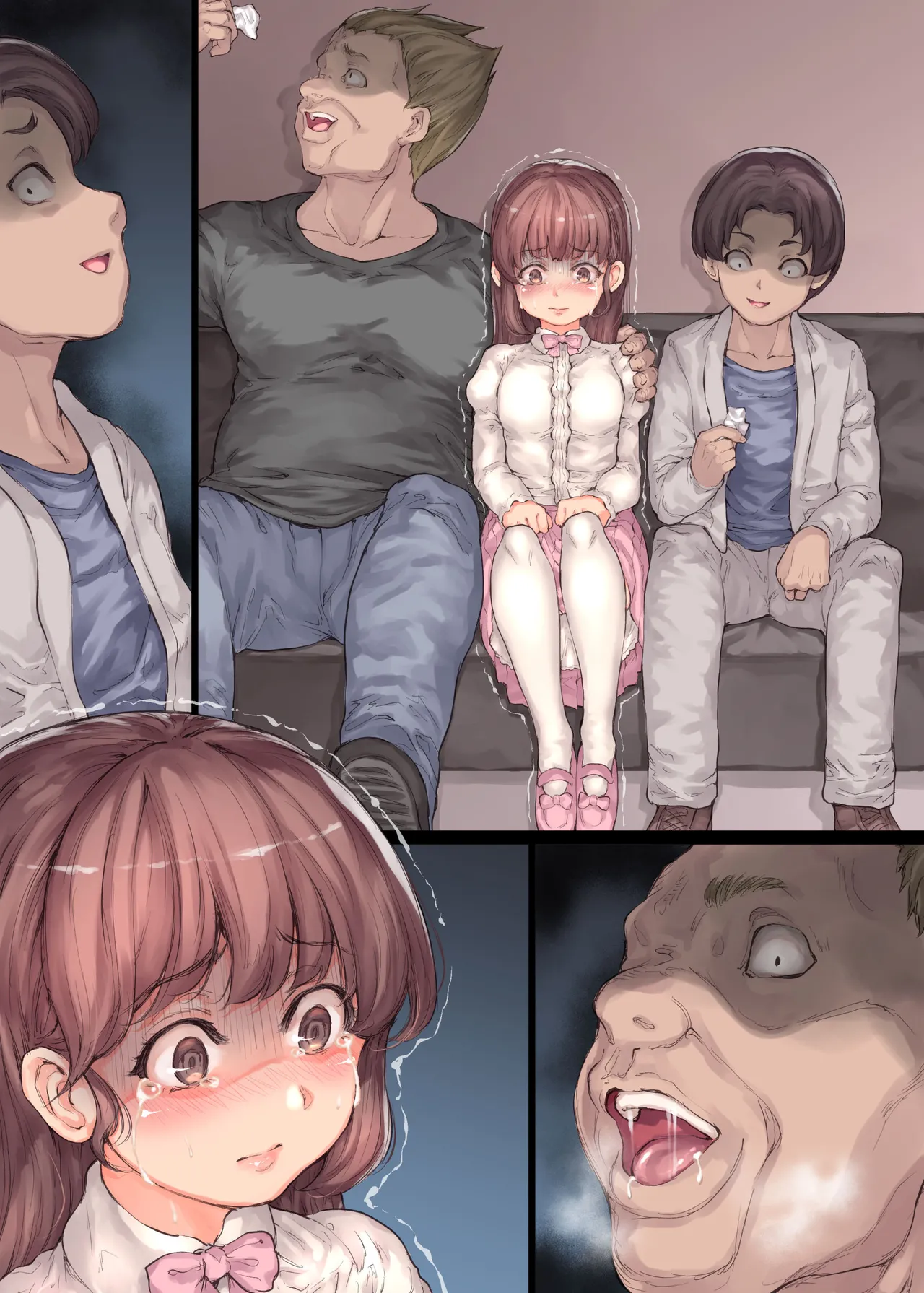 僕の彼女が犯された Page.92