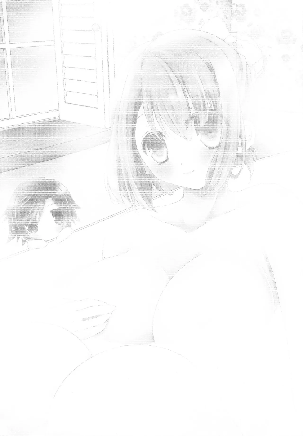 ももいろバスルームZ Page.3