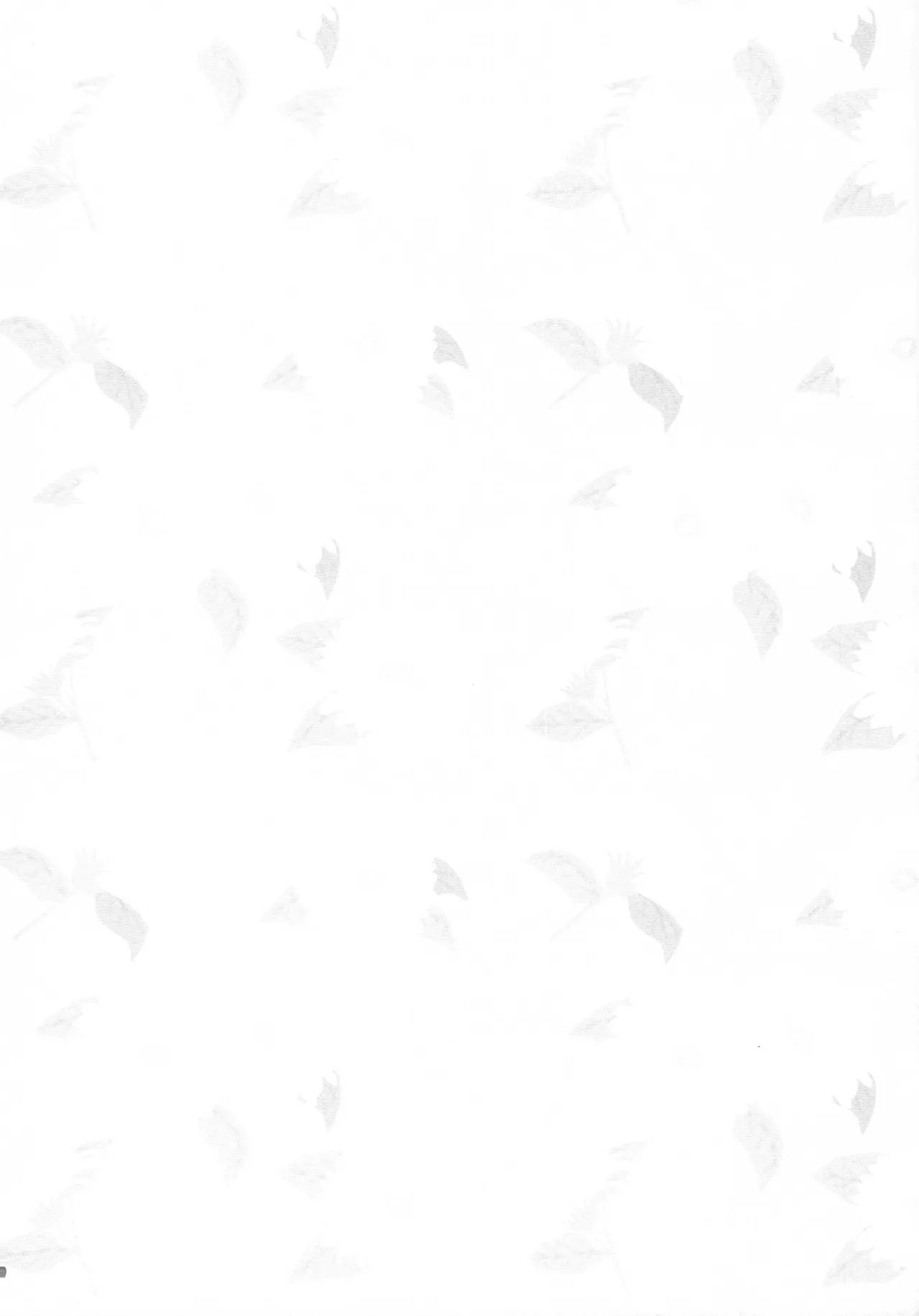 チャレンジ！禁欲生活始めます Page.3