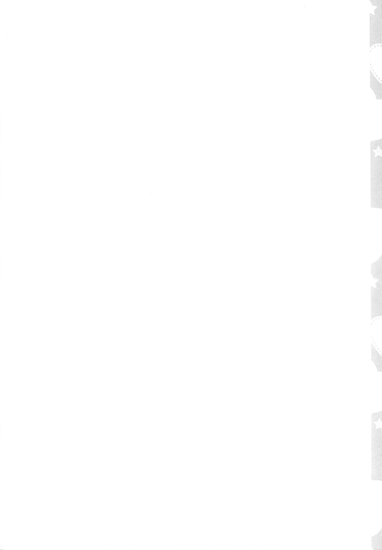 デザートはおこのみで Page.3