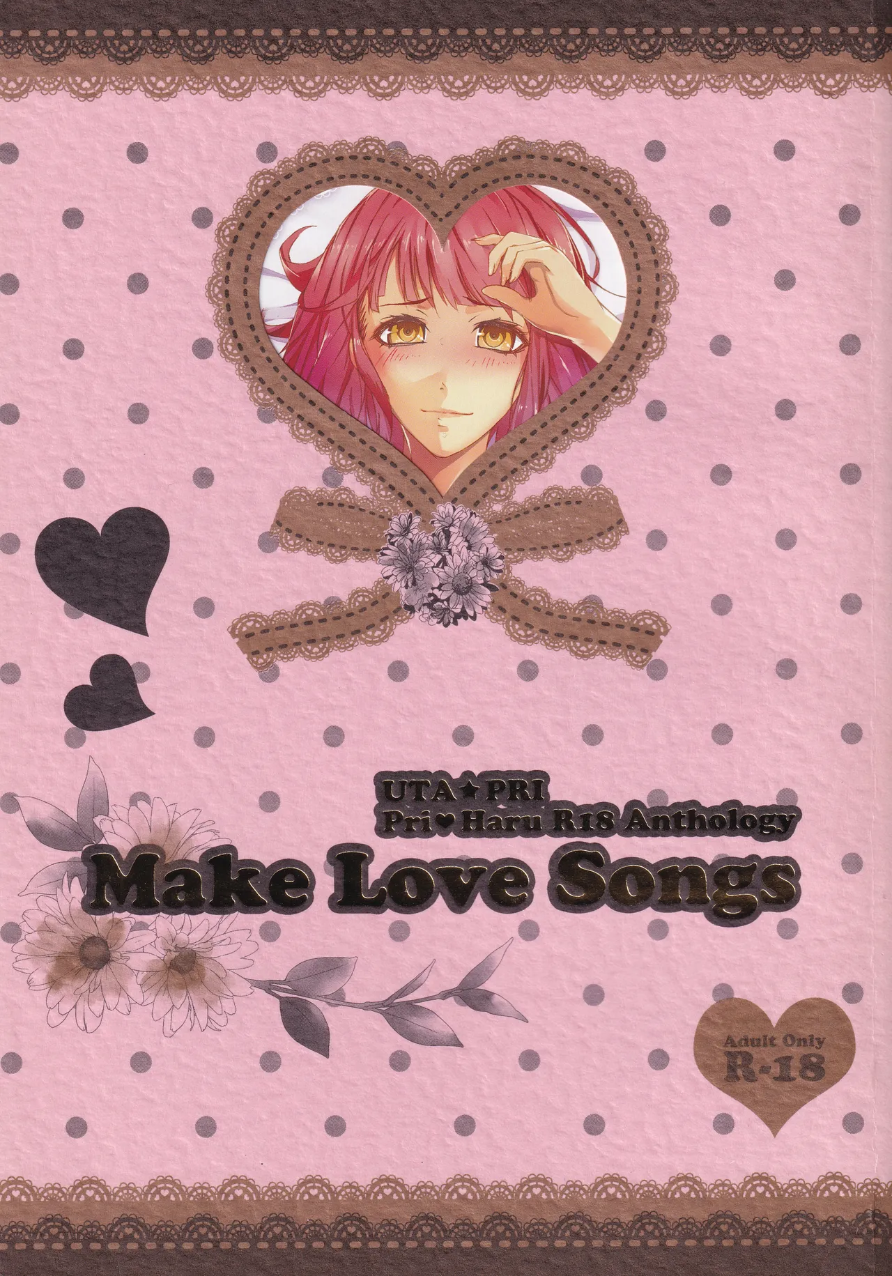 Make Love Songs
