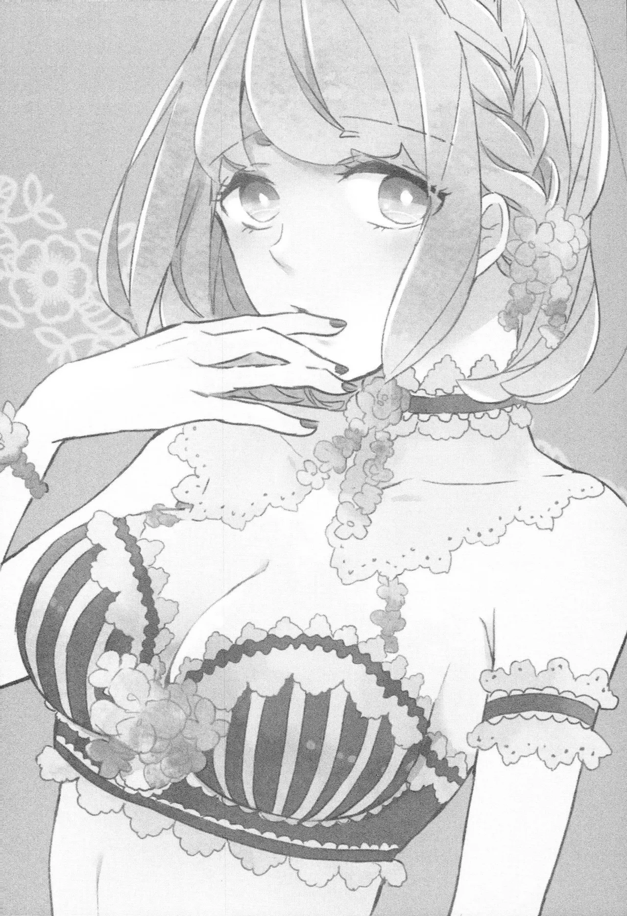My Sweet Girl Page.15