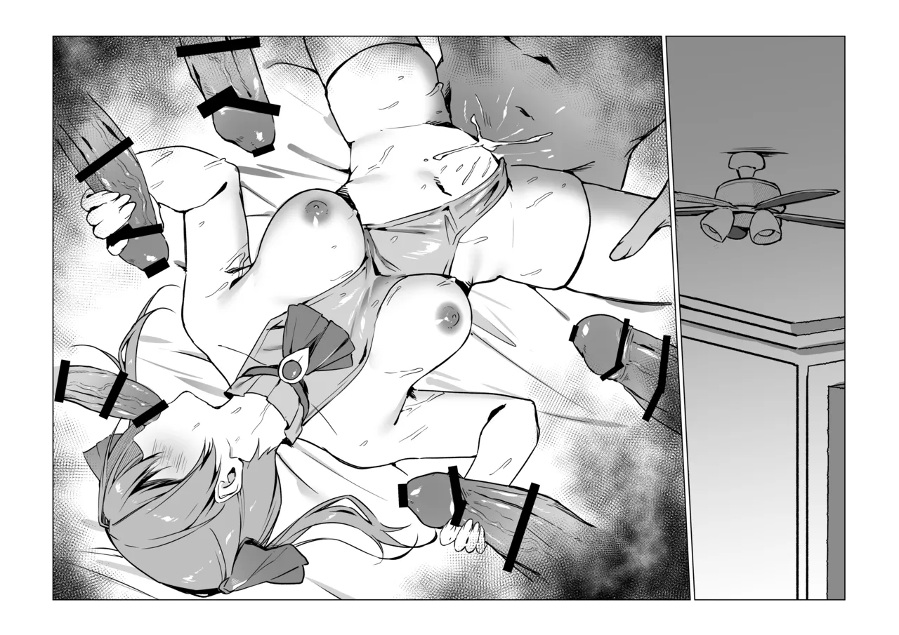マリン船長は性処理したい Page.8