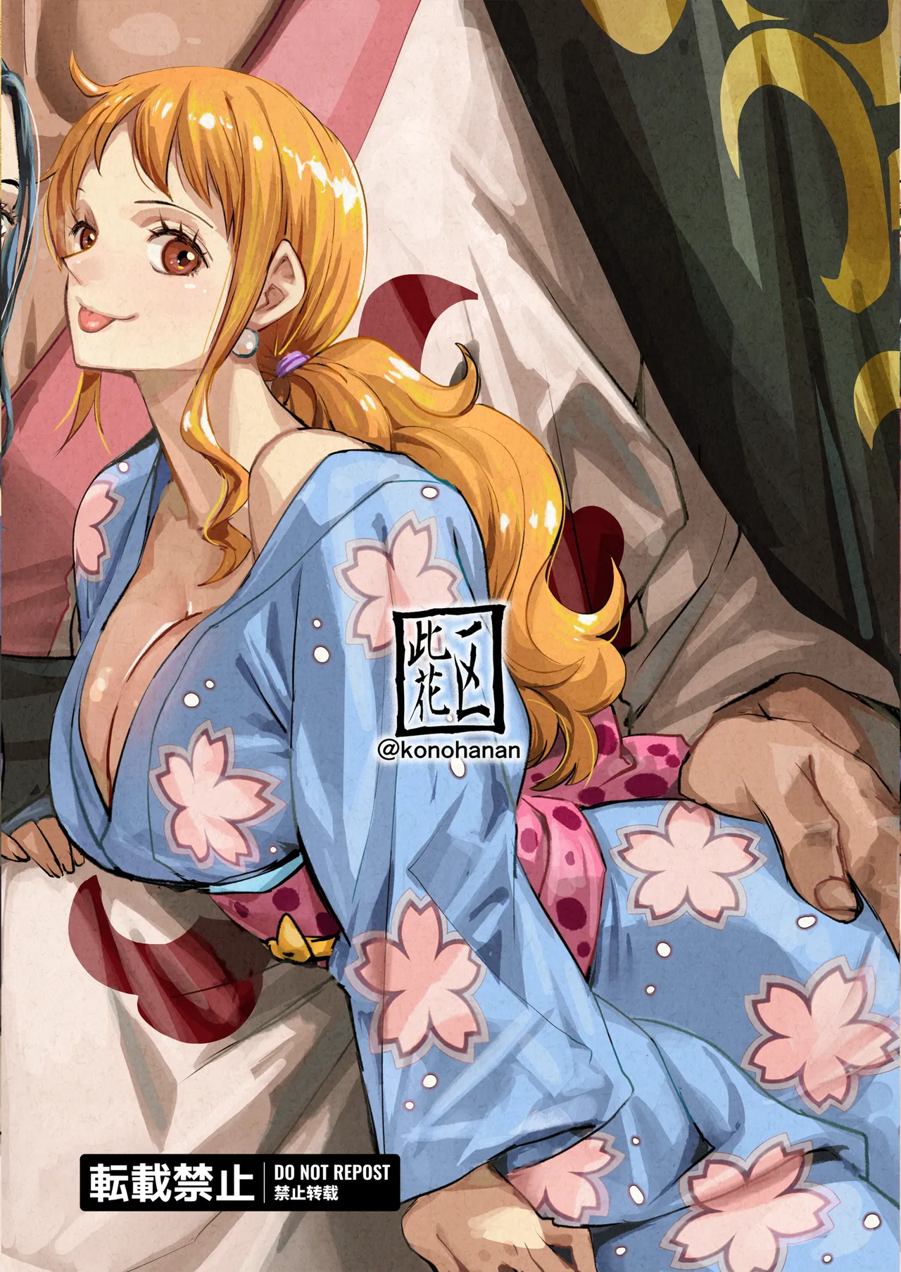 モモの助編 前編 Page.26