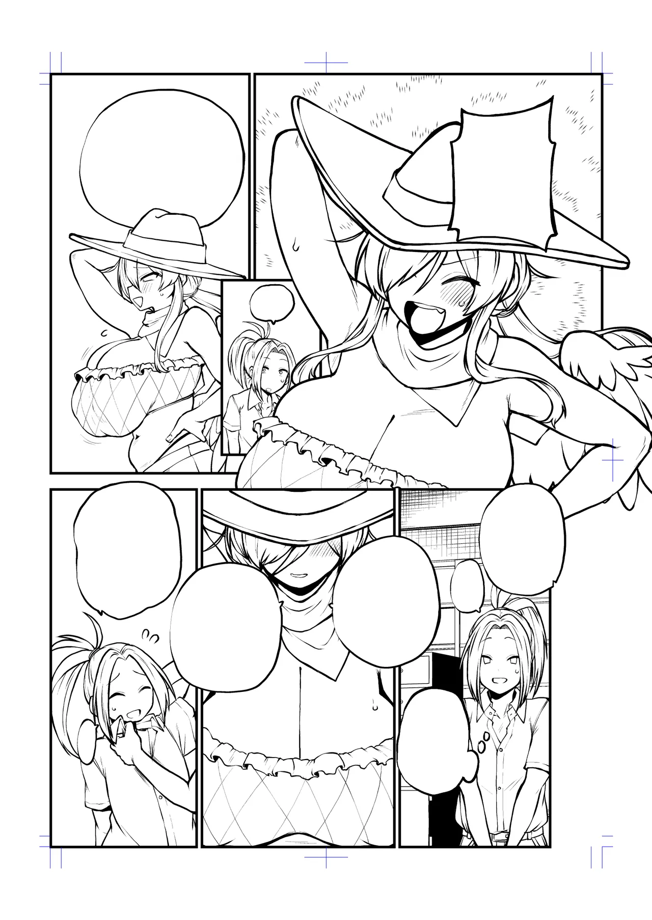 男らしさを測る驪駒早鬼 Page.67
