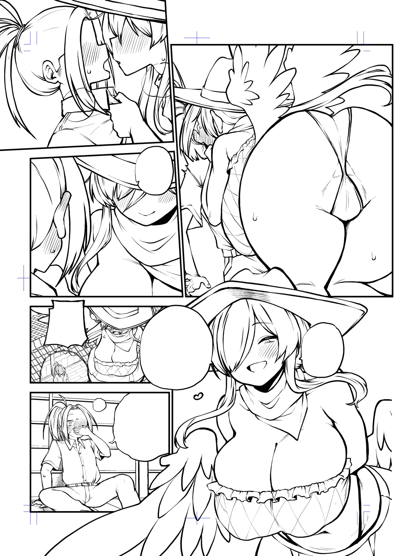 男らしさを測る驪駒早鬼 Page.68