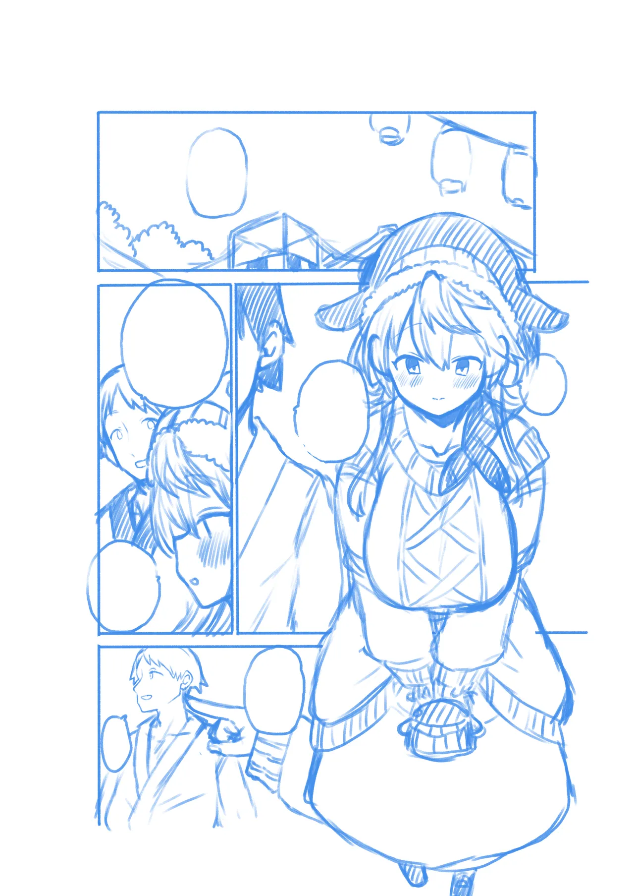 実はえっちな娘奥野田美宵 Page.29