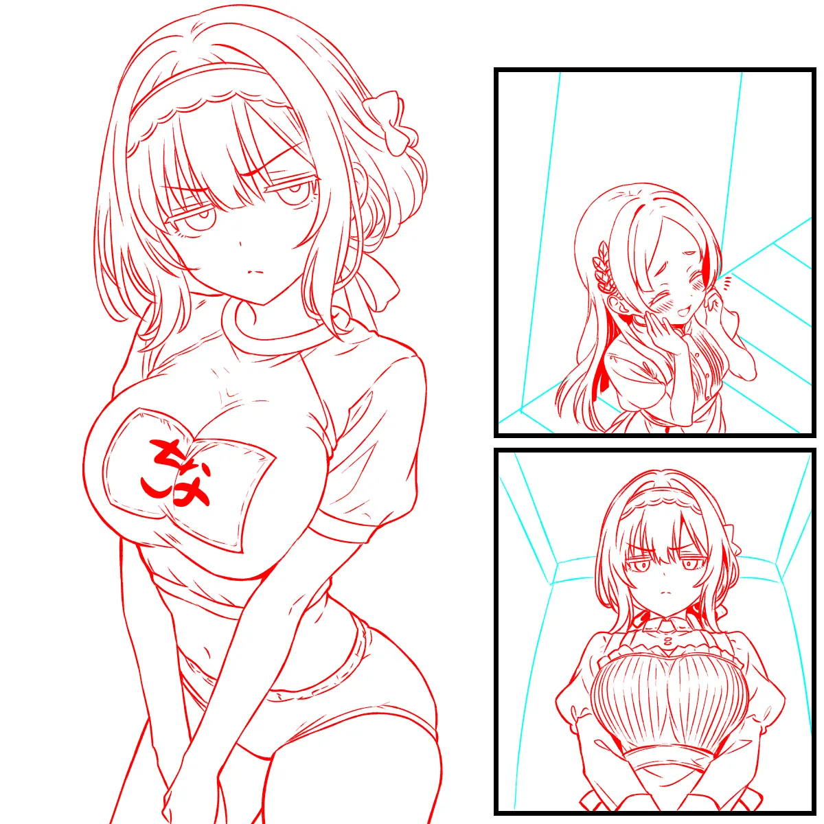 千奈の情操教育を守る香名江さん Page.4