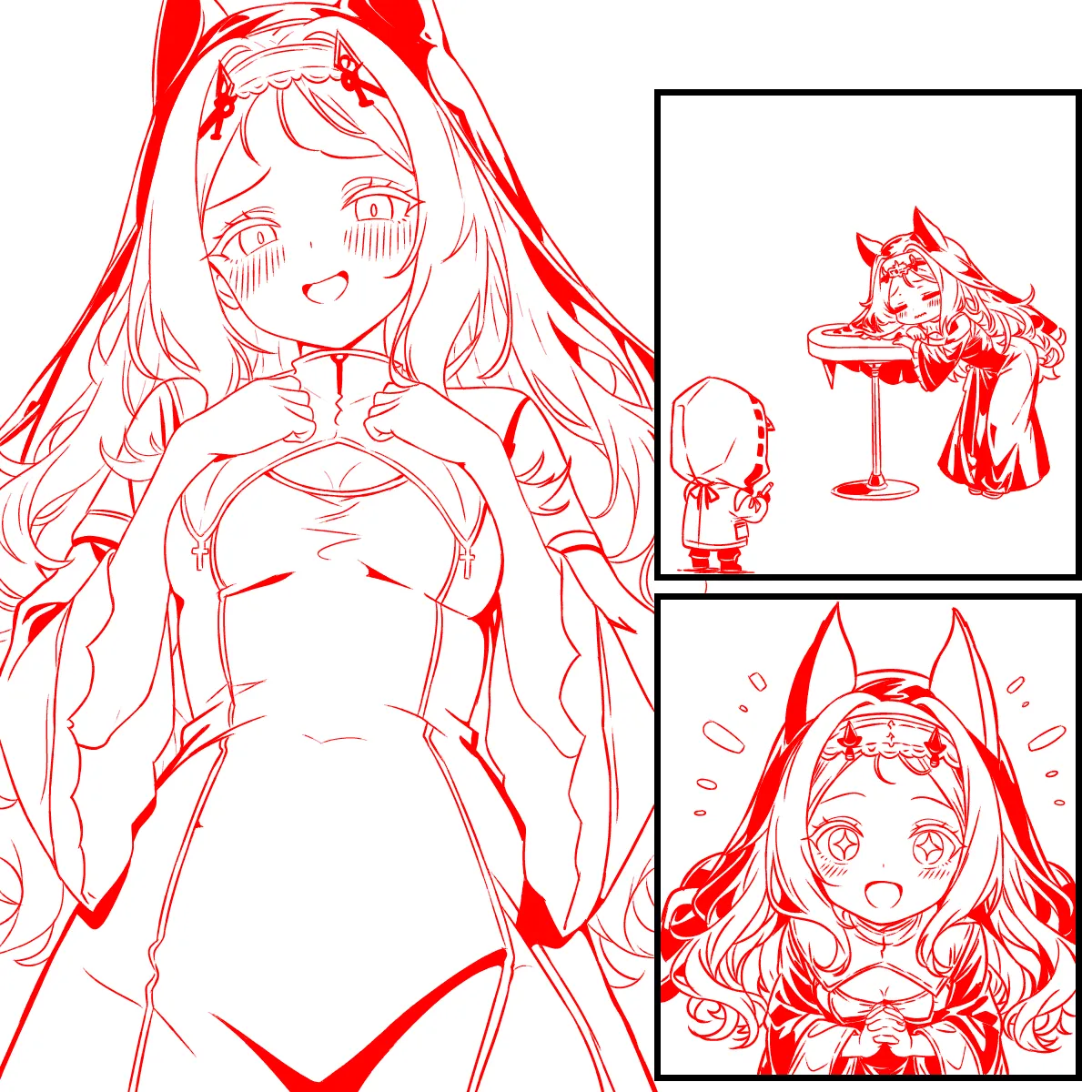 案外とチョロいアルケット Page.4