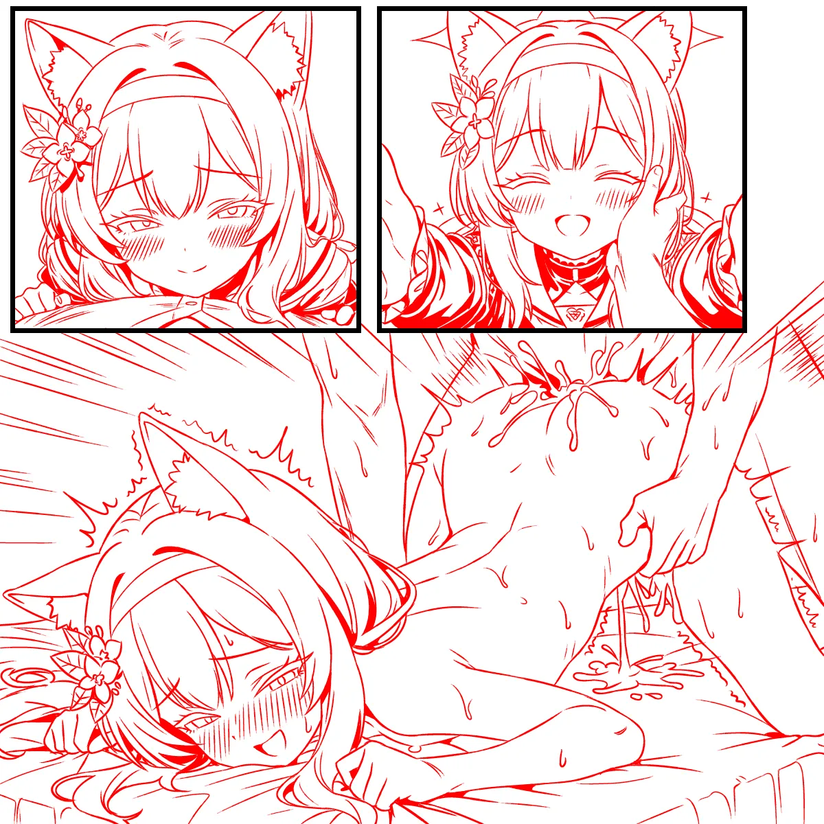 大天使アイドルマリー Page.5