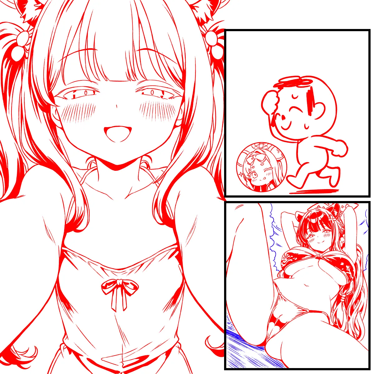 シュンに引っぱられるシュエリン Page.14
