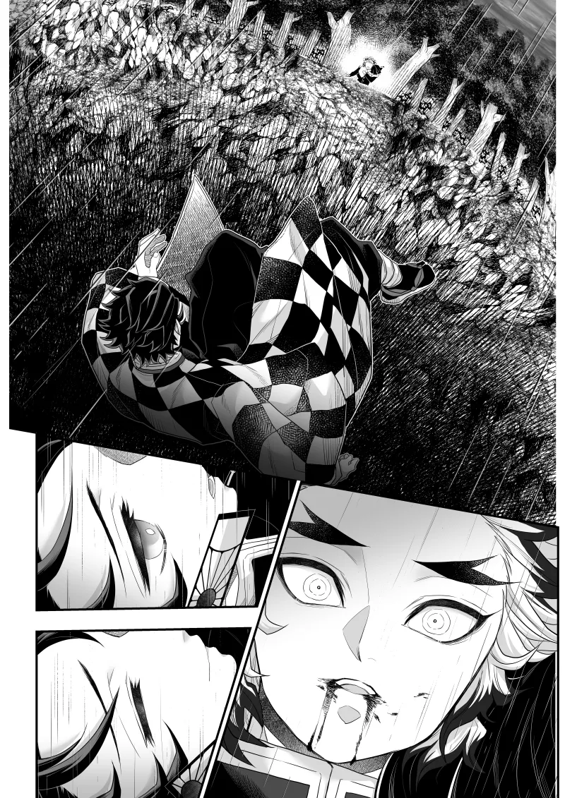 タマムスビ Page.151
