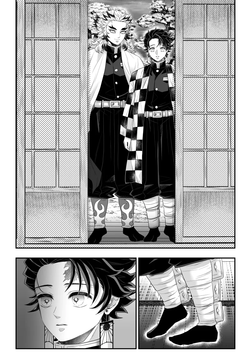 タマムスビ Page.162