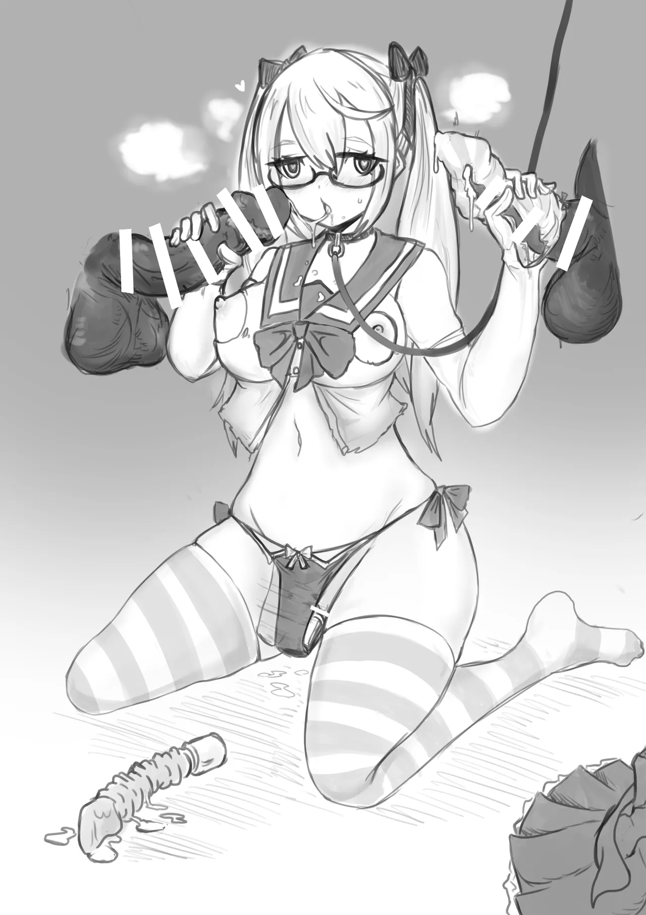 くえすとぼぉど2 欲と薬と半魔族 Page.38