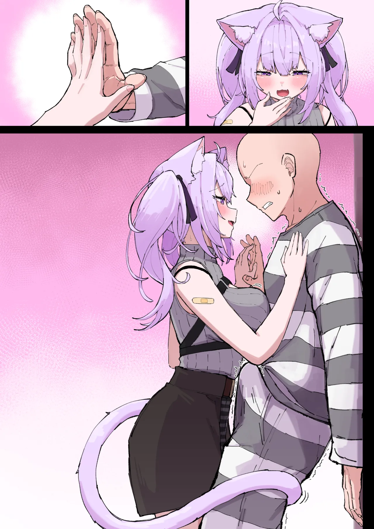 誘い受けokyn Page.4
