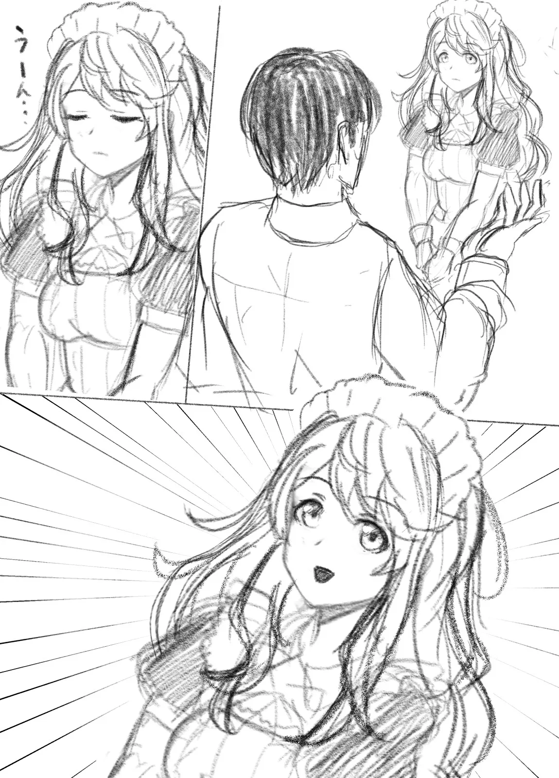 来月Hなシーンが見れるメイドロボっ娘 まとめ Page.28