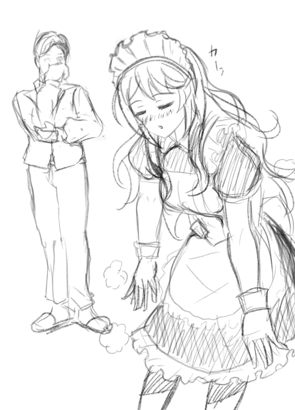 来月Hなシーンが見れるメイドロボっ娘 まとめ Page.30