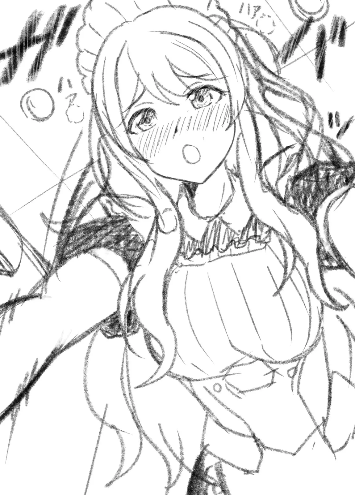 来月Hなシーンが見れるメイドロボっ娘 まとめ Page.36